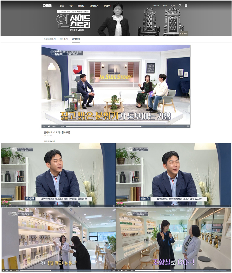 199eb814044bebd3e93bb9b0f3c506b2_1765182730_186.jpg 199eb814044bebd3e93bb9b0f3c506b2_1765182730_186.jpg