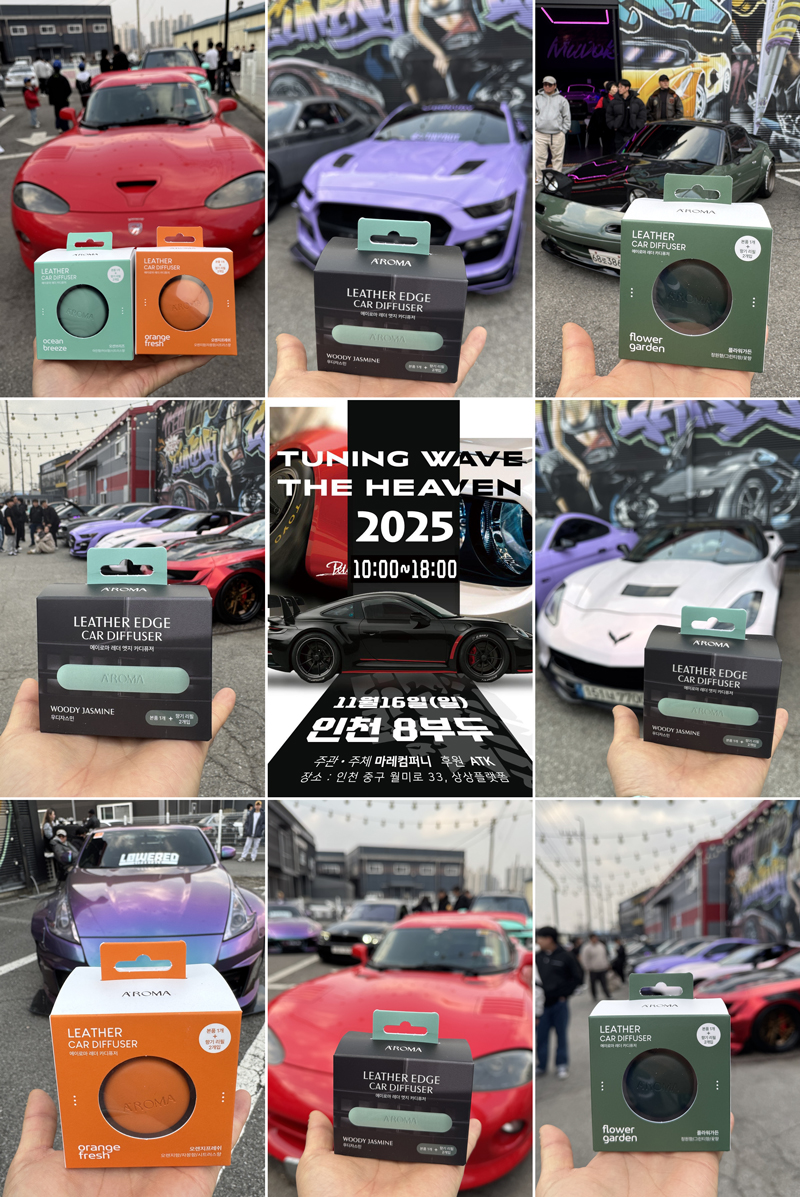 523c7e624164707f32ff305dc622124d_1764810194_4203.jpg 523c7e624164707f32ff305dc622124d_1764810194_4203.jpg